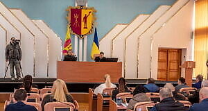 88-я сессия городского совета в Каменском: какие решения приняли