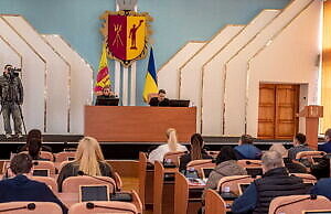 88-я сессия городского совета в Каменском: какие решения приняли