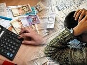 В Украине меняют правила взыскания долгов в Украине