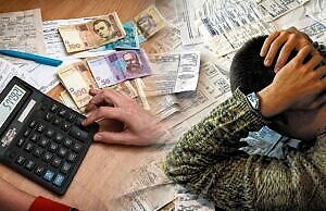 В Украине меняют правила взыскания долгов в Украине