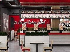 В Каменском открылся первый ресторан KFC