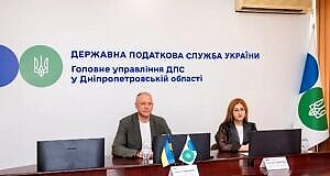 В Каменском открыли онлайн-пункт Офиса налоговых консультантов
