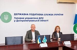 В Каменском открыли онлайн-пункт Офиса налоговых консультантов