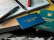 Отсрочки для студентов могут пересмотреть