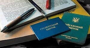 Отсрочки для студентов могут пересмотреть
