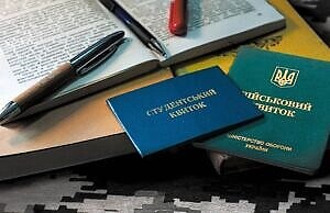 Отсрочки для студентов могут пересмотреть