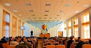 Сессия городского совета состоится 24 июня в Каменском