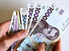 Рада поддержала законопроект о базовой социальной помощи
